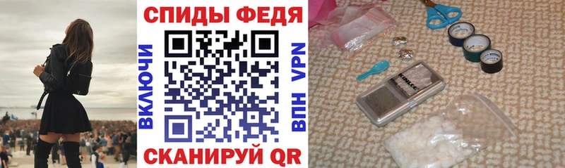 Amphetamine VHQ  mega рабочий сайт  Медвежьегорск 