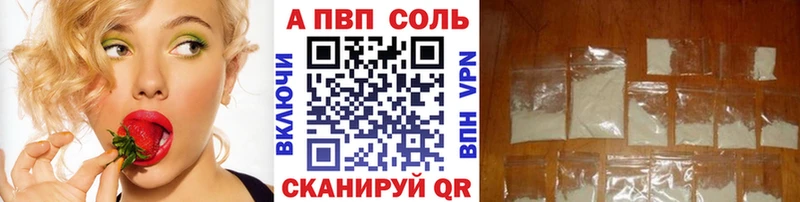 omg зеркало Медвежьегорск A-PVP крисы CK