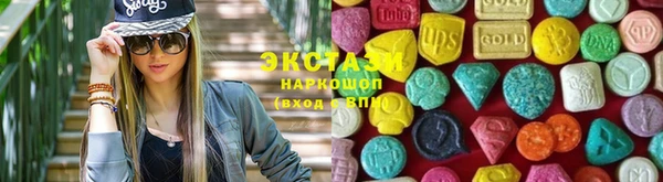 бошки Лихославль