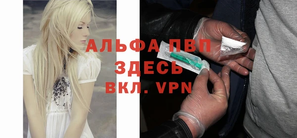 бошки Лихославль