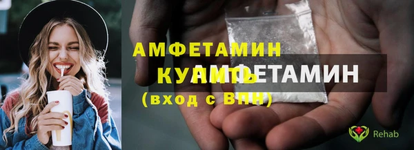 спиды Ладушкин