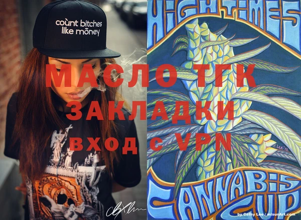 PSILOCYBIN Рославль