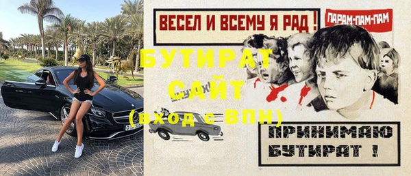 амф Кукмор