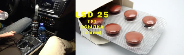 a pvp Липки
