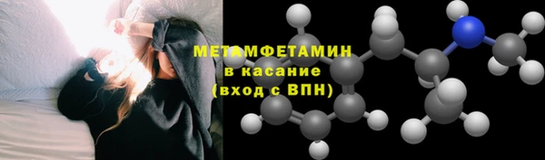 бошки Лихославль