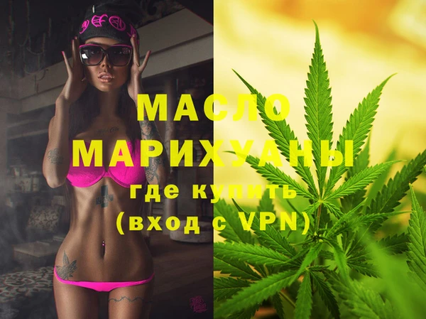 спиды Ладушкин