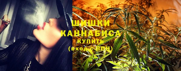 кокаин премиум Лиски