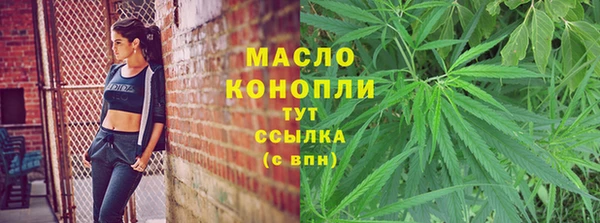 бошки Лихославль