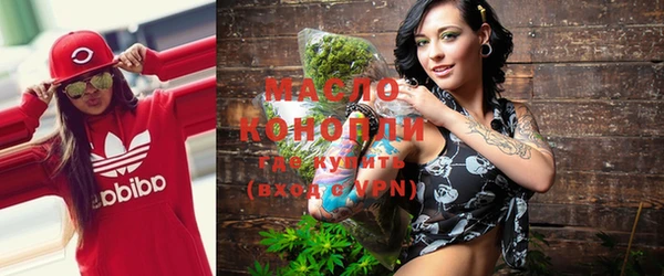 бошки Лихославль