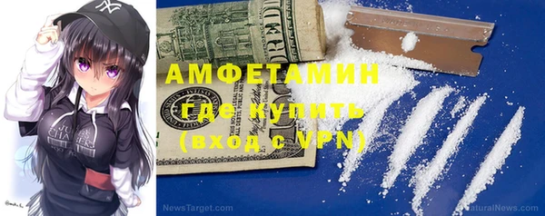 мет Лагань