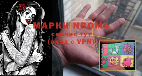 спиды Ладушкин