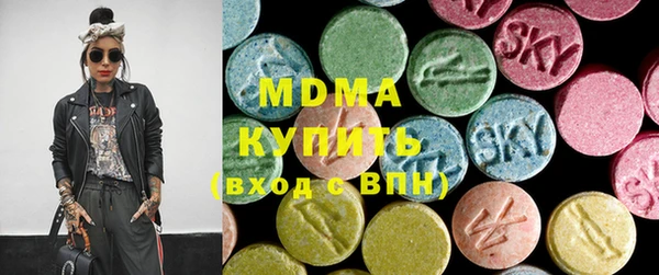 мет Лагань
