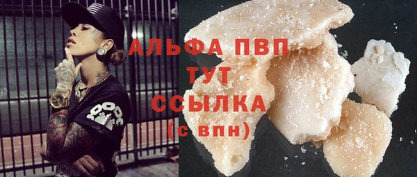 бошки Лихославль