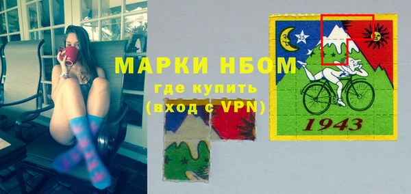 мет Лагань
