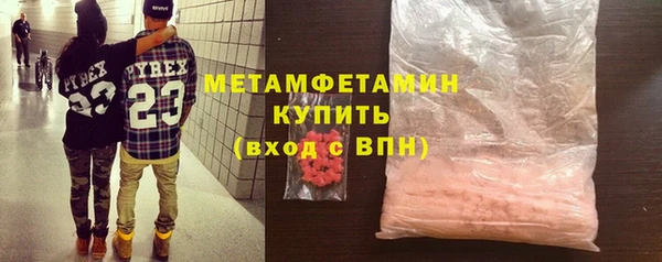 спиды Ладушкин