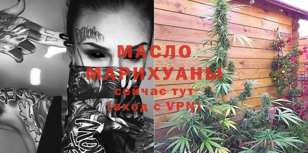 спиды Ладушкин