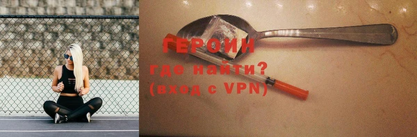 мет Лагань