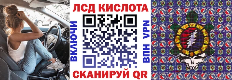 Марки N-bome 1,8мг  гидра ссылка  Медвежьегорск  купить  цена 