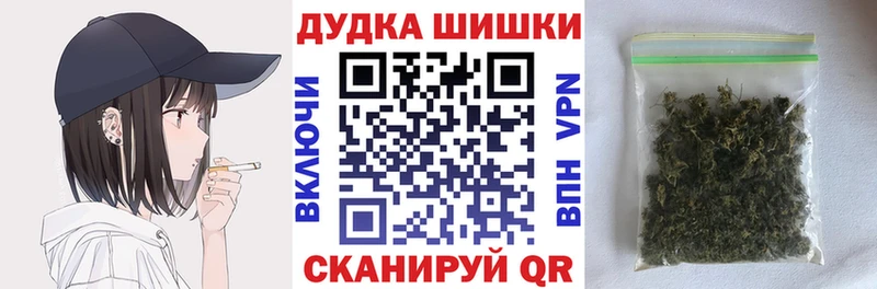 kraken рабочий сайт  Медвежьегорск  Каннабис THC 21%  сколько стоит 